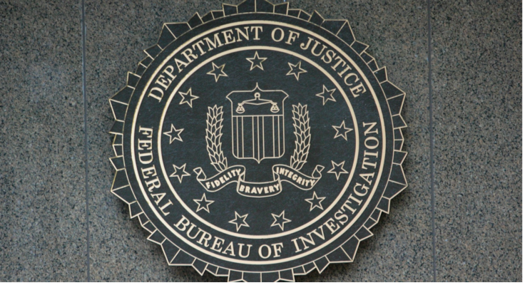FBI employees fired