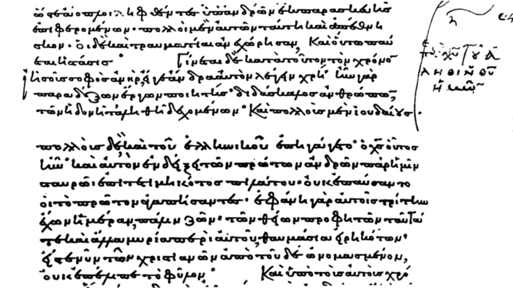 Testimonium Flavianum