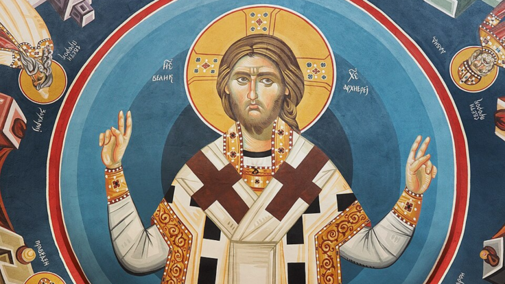 Roof fresco of Pantokrator