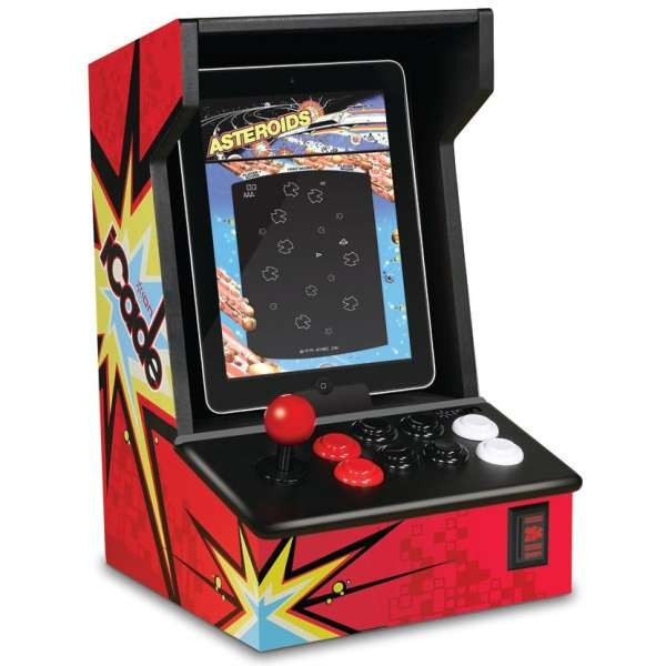 iCade Retro Gaming Cabinet