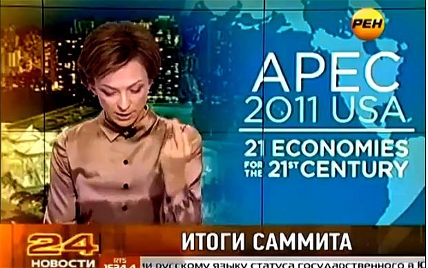 The online footage has gone viral after being posted to YouTube and stars Tatyana Limanova who is a multi-award-winning newsreader at the channel that is owned by a close ally of Vladamir Putin.