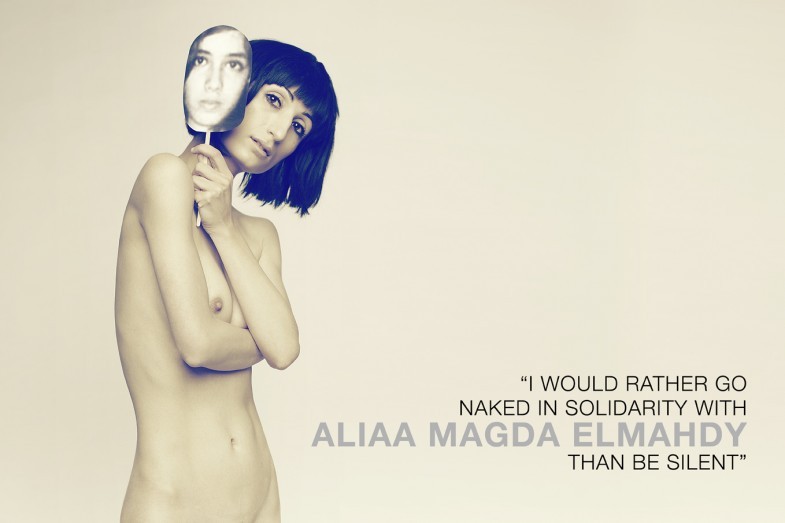 Firoozeh Bazrafkan: I would rather go naked in solidarity with Aliaa Magda Elmahdy than be silent Firoozeh Bazrafkan: I would rather go naked in solidarity with Aliaa Magda Elmahdy than be silent