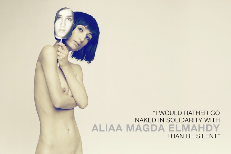 Firoozeh Bazrafkan I would rather go naked in solidarity with Aliaa Magda Elmahdy than be silent