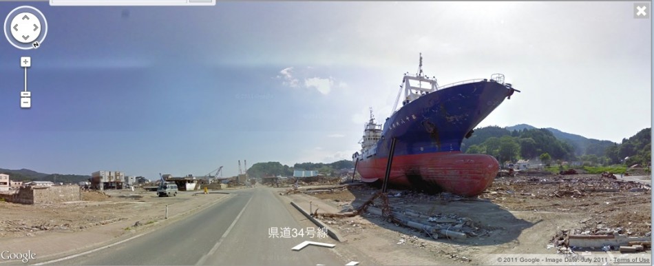 Japan Tsunami on Google Street View