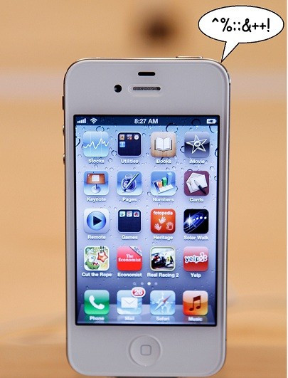 Naughty iPhone 4S