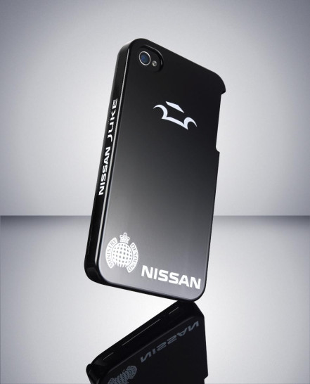 Self-healing iPhone case by Nissan Self-healing iPhone case by Nissan