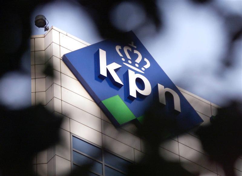 EXTERIOR VIEW OF KPN TELECOMS OFFICES IN THE HAGUE.