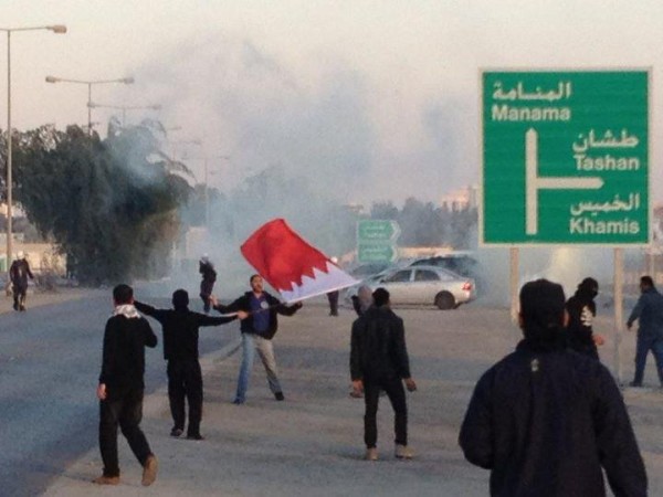Protesters heading to Pearl Square in Bahrain