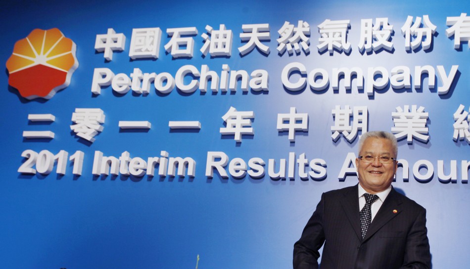 3.Petro China China