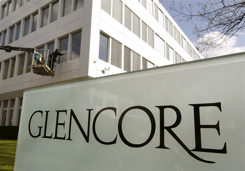 GLENCORE XSTRATA QATAR HOLDINGS