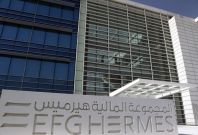 The headquarters of the Egypt-based investment bank EFG-Herme, located  on the outskirts of Cairo