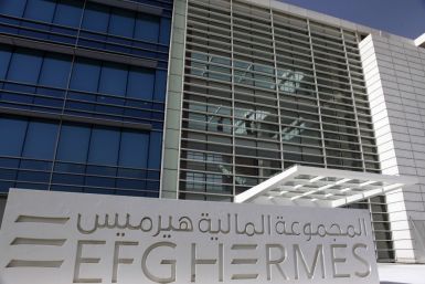 The headquarters of the Egypt-based investment bank EFG-Herme, located  on the outskirts of Cairo