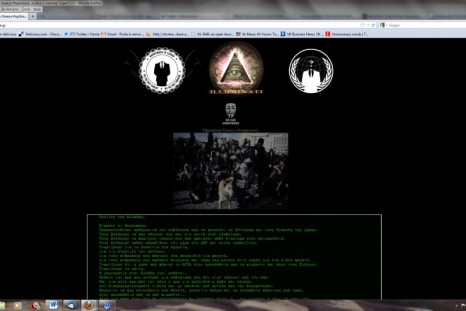 The defaced homepage of the Greek ministry of Justice