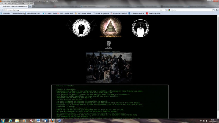 The defaced homepage of the Greek ministry of Justice