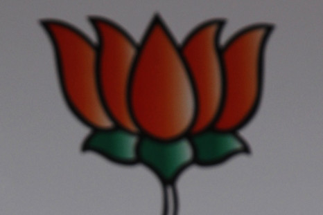 BJP logo
