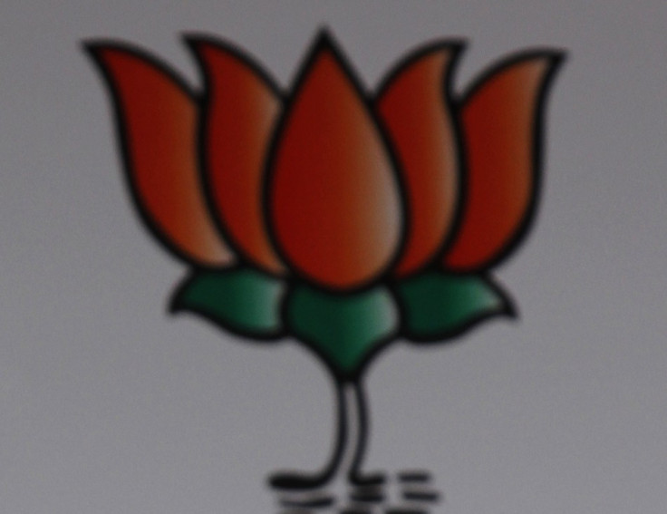 BJP logo