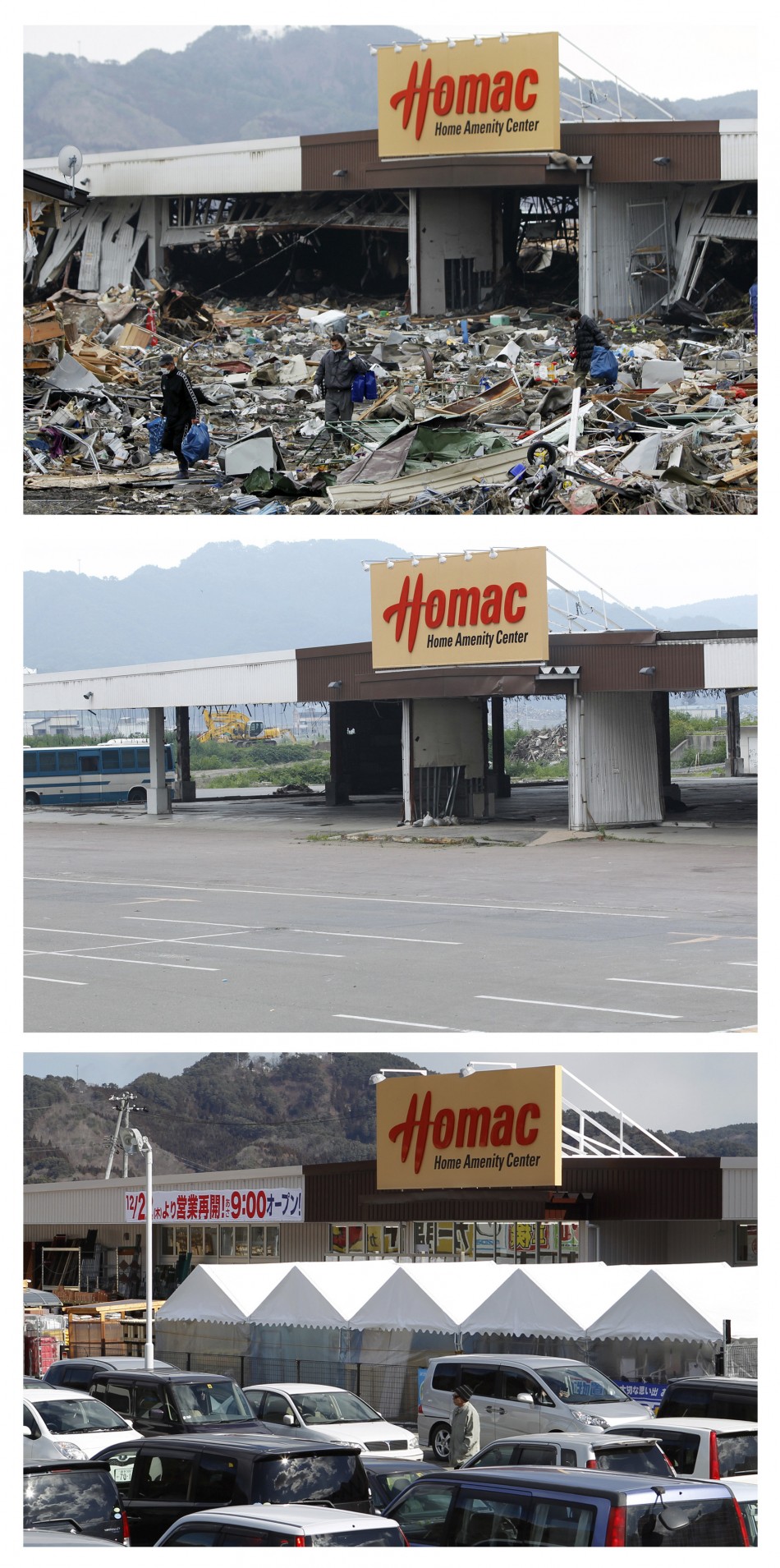 Japan Tsunami- Then and Now