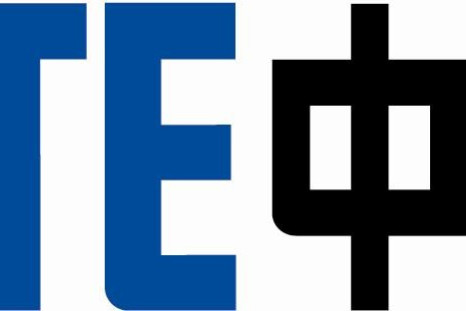 ZTE Joins Apple and Google's Patent War