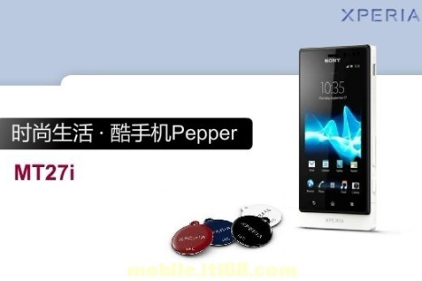 Sony MT27i Pepper Looks to Wow Consumers With Mediocrity