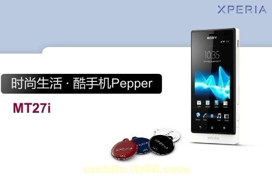 Sony MT27i Pepper Looks to Wow Consumers With Mediocrity