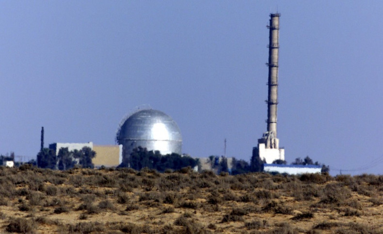 Israel nuclear facility