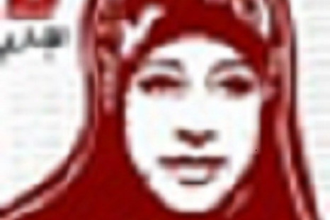 Poster calling for Hanaa Shalabi's release