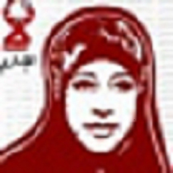 Poster calling for Hanaa Shalabi's release