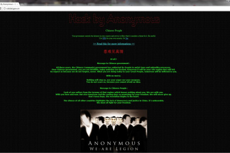 Anonymous China