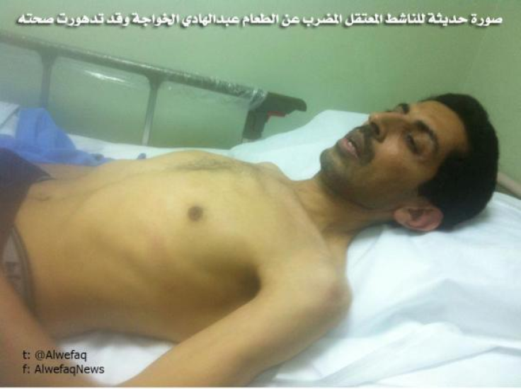 Dr Abdulhadi al-Khawaja in hospital
