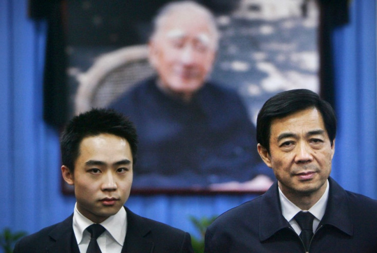 Bo Guaga and father Bo Xilai