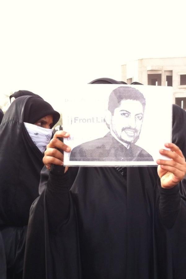 protesters call for the release of activist Abdulhadi al-Khawaja