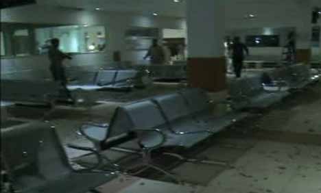 At least two people have died during the bomb blast at Lahore Railway station (Geo.tv) At least two people have died during the bomb blast at Lahore Railway station (Geo.tv)