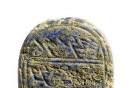 A personal Hebrew seal from the end of the First Temple period is engraved with the name of its owner.