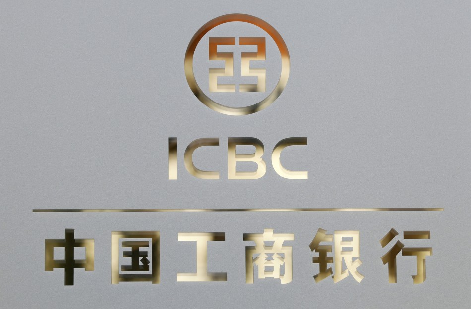 Банк icbc карта