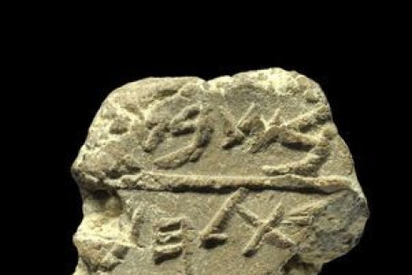 First Reference of Bethlehem outside Bible Found on a Clay Seal in Jerusalem