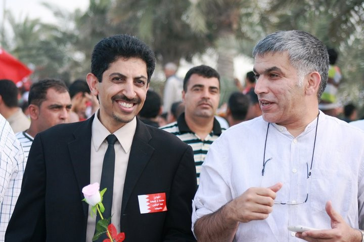 rajab