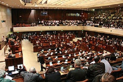 Israeli MPs discuss killings of one and a half million Armenians by Turkey during First World War Israeli MPs discuss killings of one and a half million Armenians by Turkey during First World War