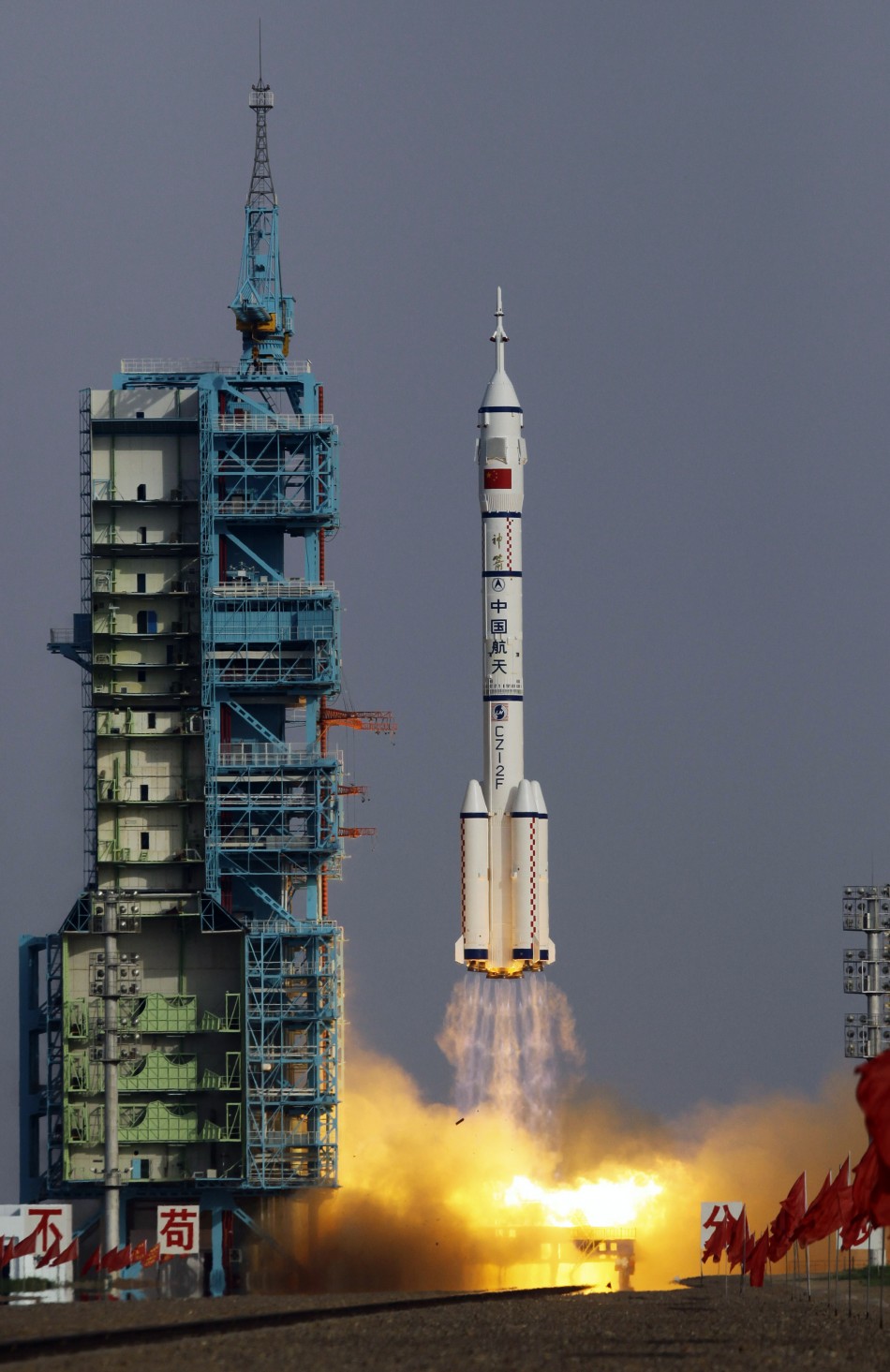 The Long March II-F rocket loaded with Shenzhou-9 manned spacecraft