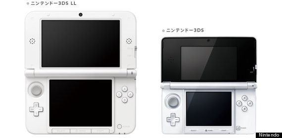 Nintendo 3DS XL
