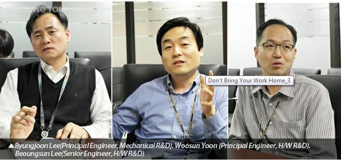Samsung Design Engineers