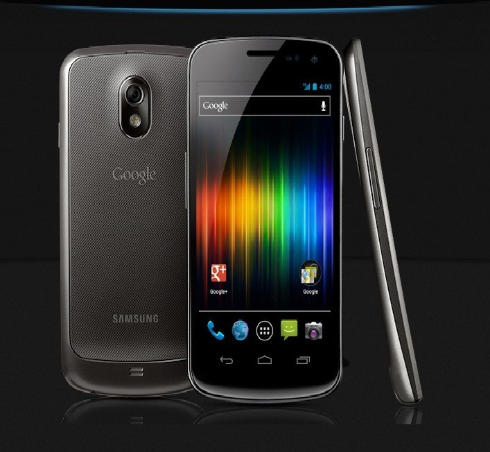 samsung galaxy nexus 7