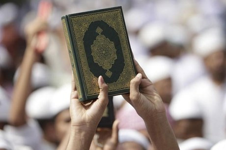 Quran