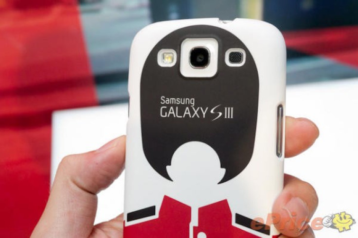 Samsung Galaxy S3 London 2012 Olympics Edition: Where to Order