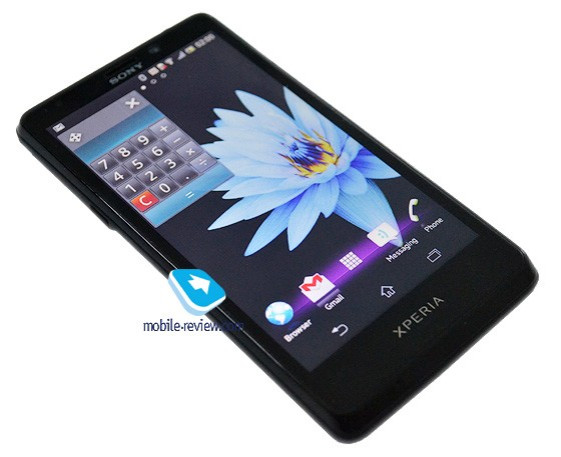 Sony LT30p Mint Leaked: 13Mp Camera, 1.5GHz Dual-Core Processor are on Cards Sony LT30p Mint Leaked: 13Mp Camera, 1.5GHz Dual-Core Processor are on Cards