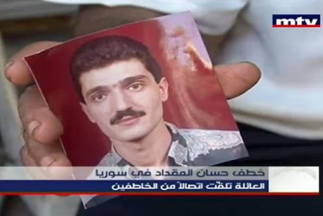 A snapshot from MTV channel shows the picture of Hassan Meqdad, who was abducted in Syria