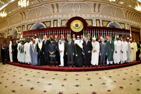 OIC Suspends Syria