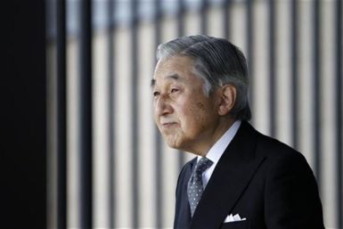 Japan's emperor Akihito