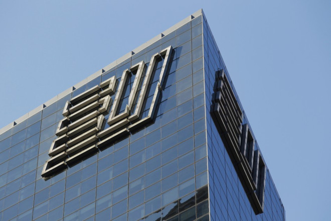 Ernst and Young Ernst and Young
