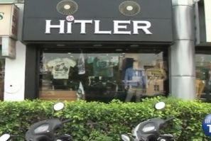Hitler shop