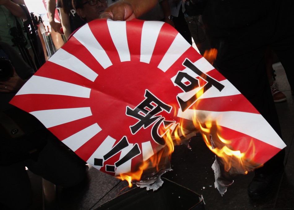 Japanese  flag burning